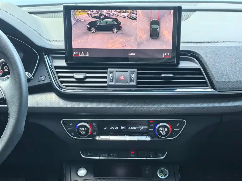Audi Q5L — миниатюра 17