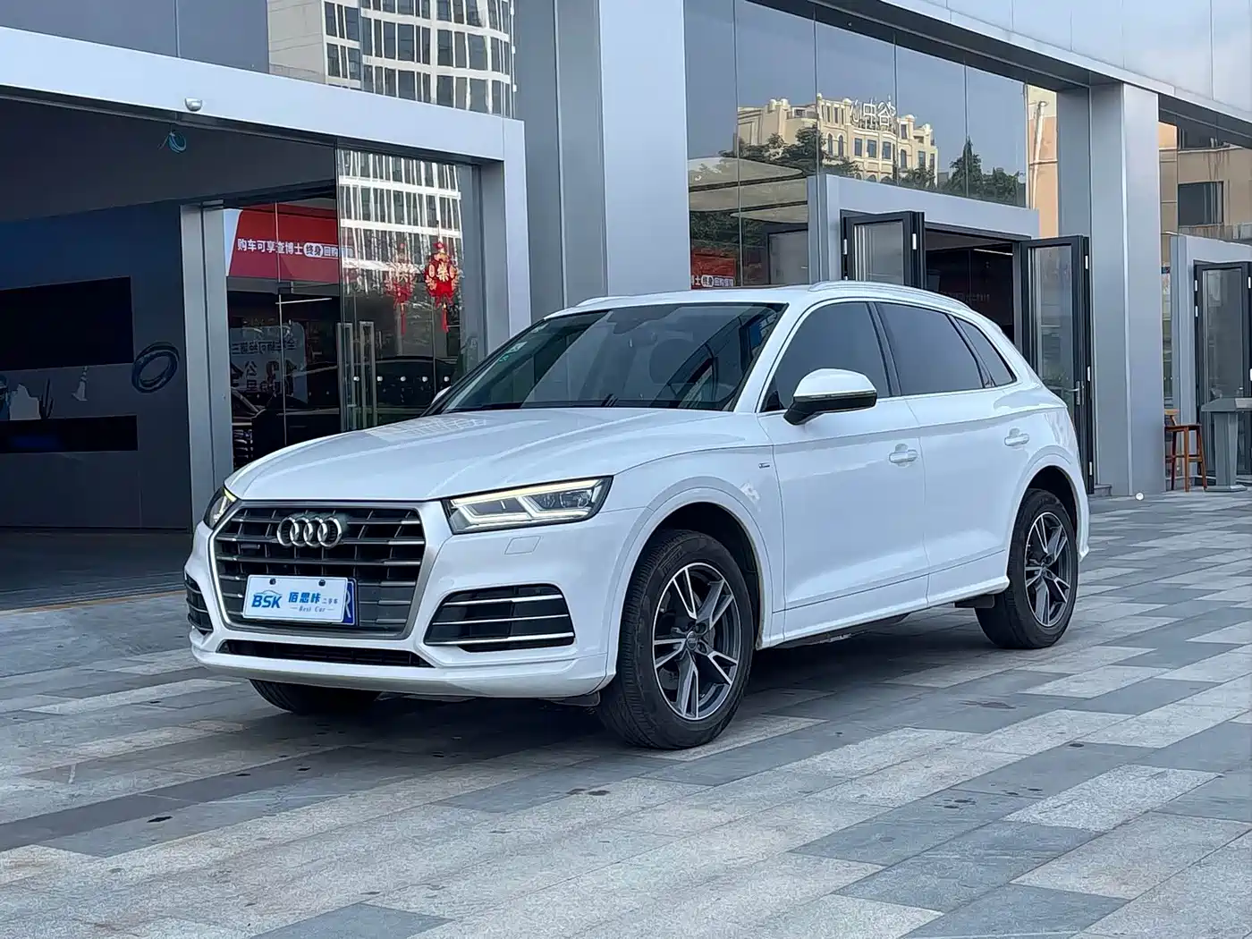 Audi Q5L