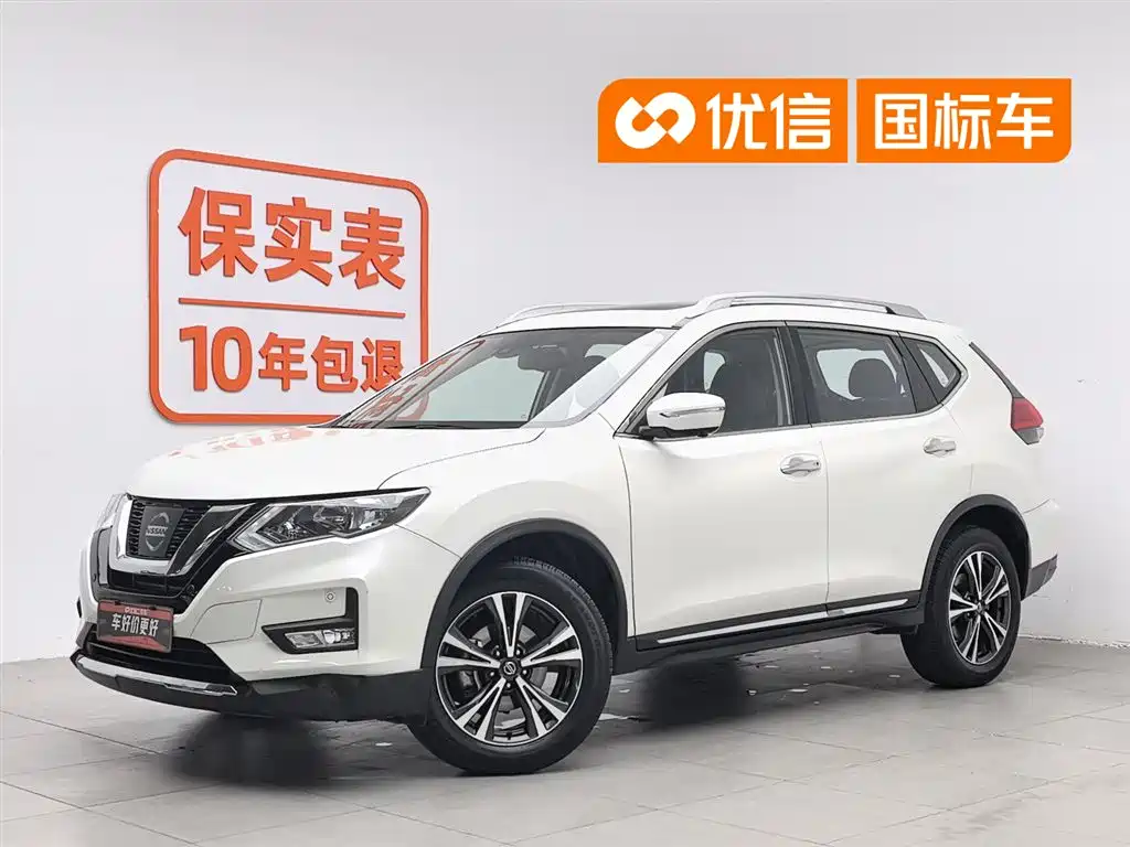 Nissan X-Trail 2018