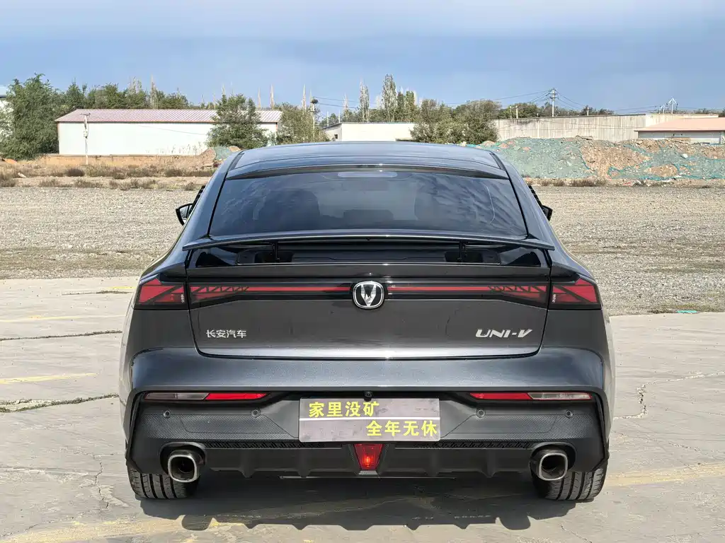 Changan UNI-V — миниатюра 8
