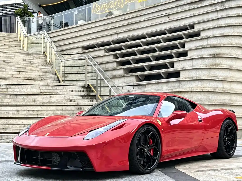 Ferrari 458