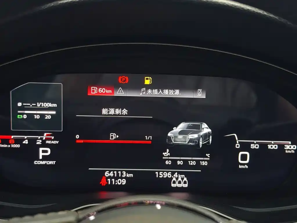 Audi A4L — миниатюра 6