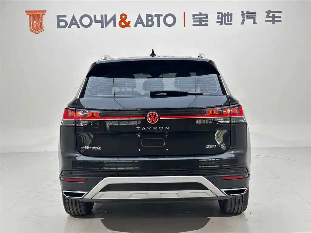 Volkswagen Tayron 2023 280TSI Luxury Plus