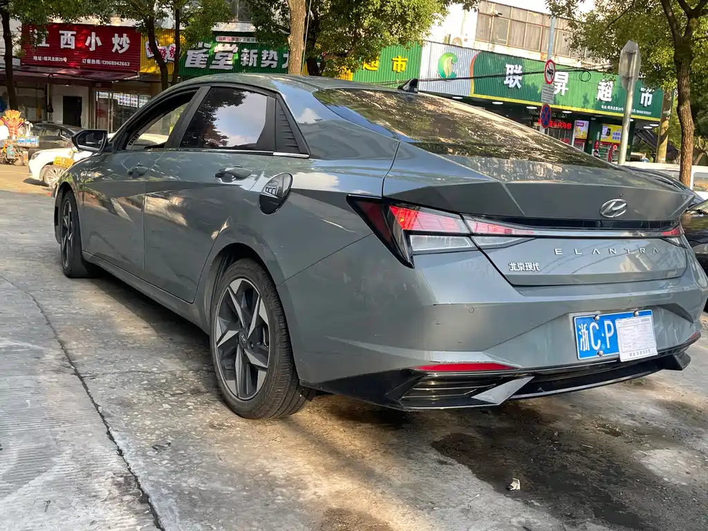 Hyundai Elantra 2021 1.5L CVT TOP Flagship