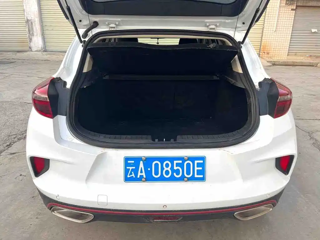 Geely Emgrand GS — миниатюра 8