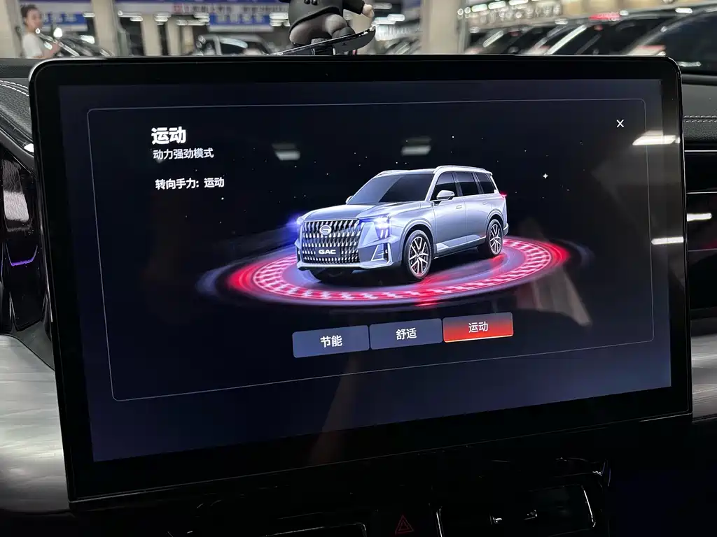 GAC Motor Trumpchi GS8 — миниатюра 16
