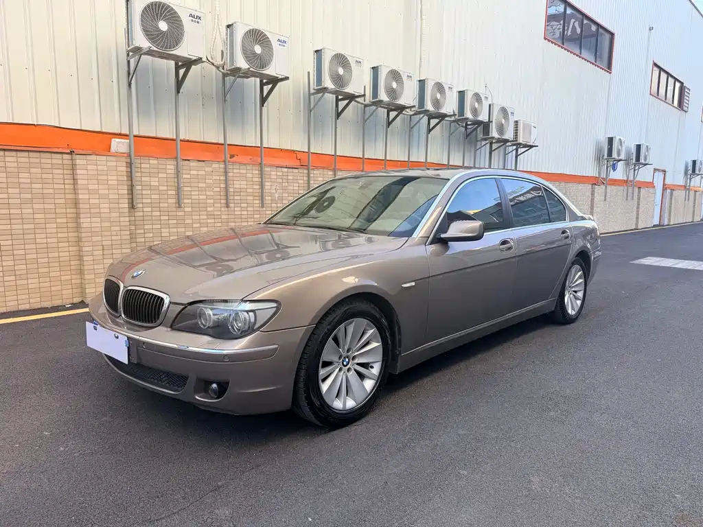 BMW 7 Series 2006