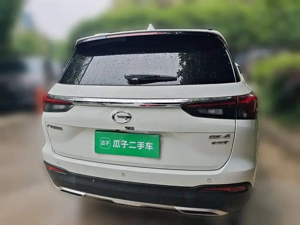 GAC GS4 2020 270T AT