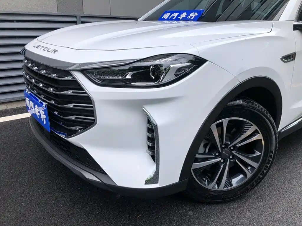 Jetour X70 PLUS — миниатюра 3