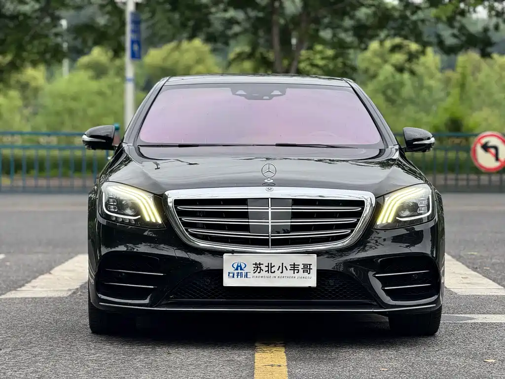 Mercedes-Benz S-Class 2021