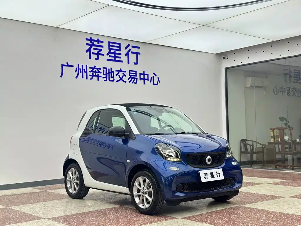 Smart fortwo 1.0L 52 kW Hardtop Lively Edition China V, фото 4