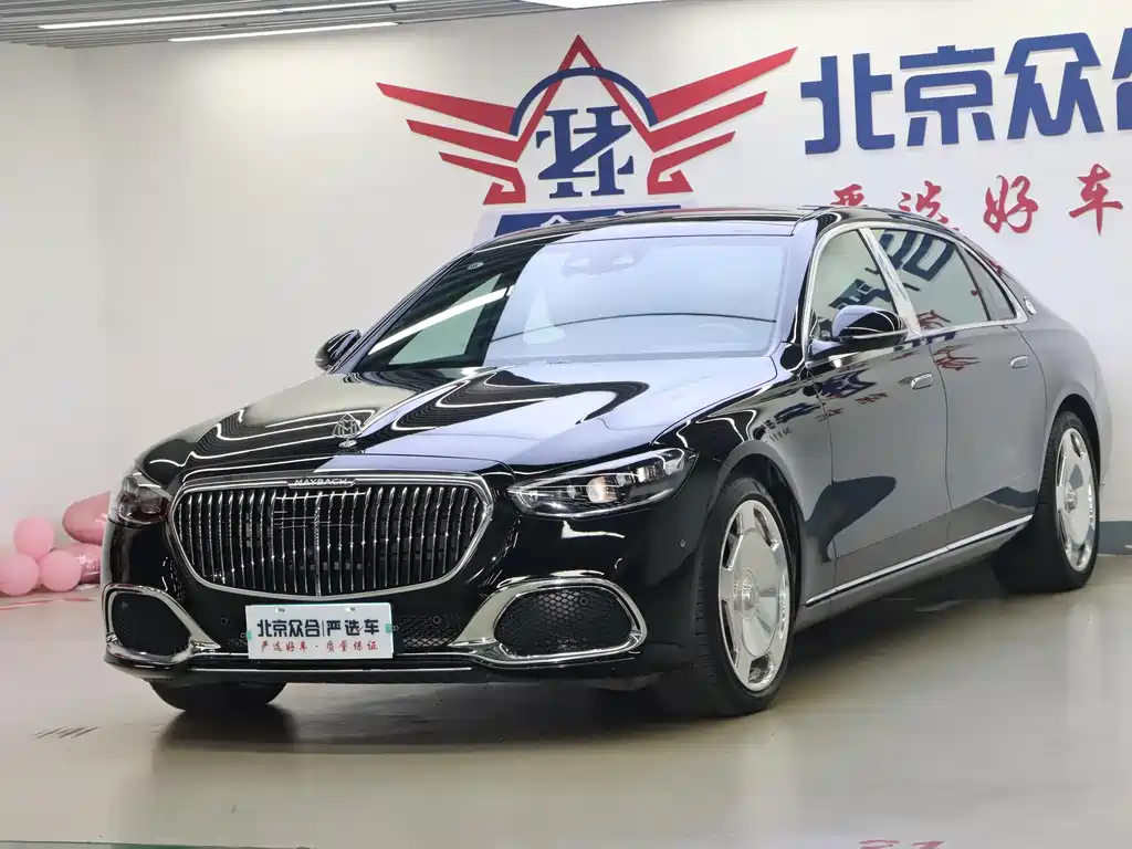 Mercedes-Benz S-Class 2021