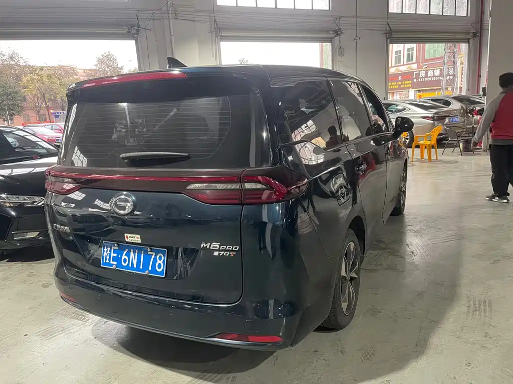 GAC TRUMPCHI M6
