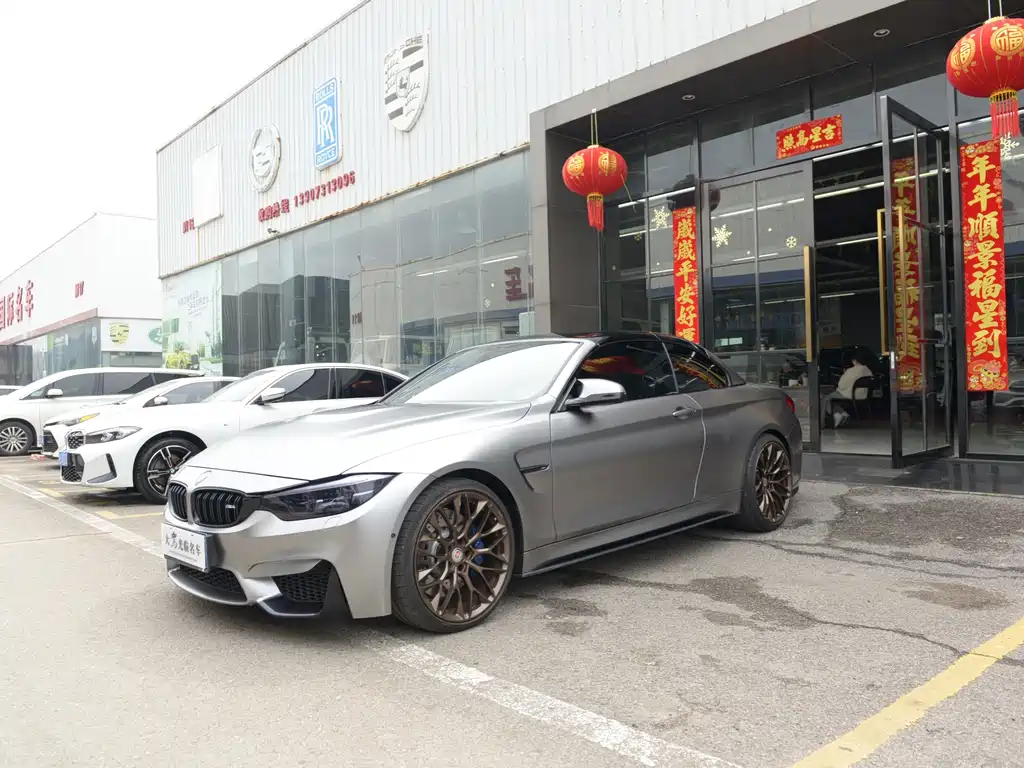 BMW M4 2020