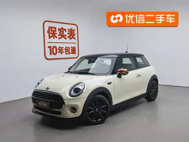 MINI 