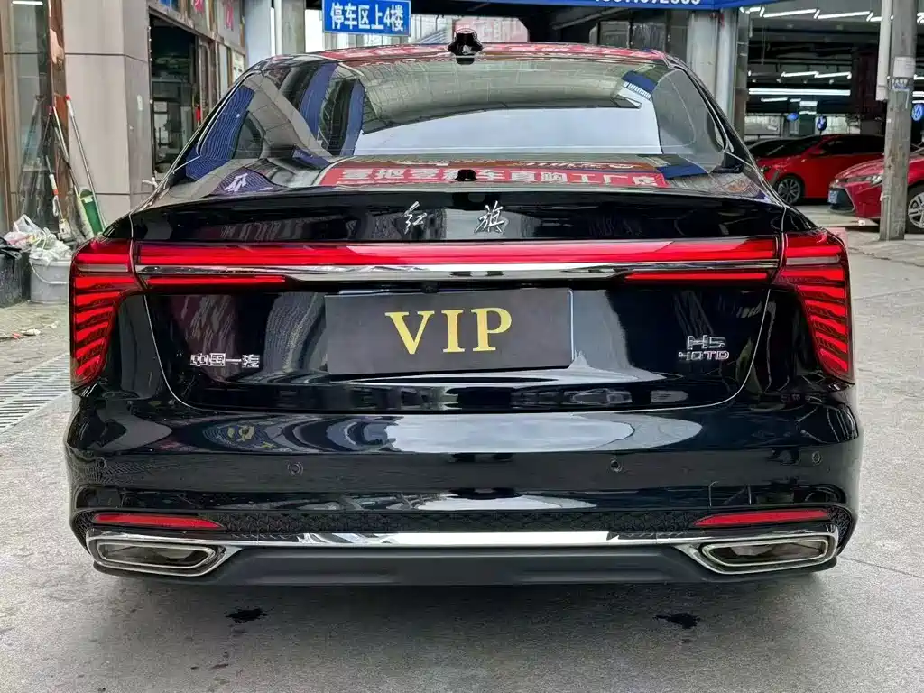 Hongqi Hongqi H5 — миниатюра 10