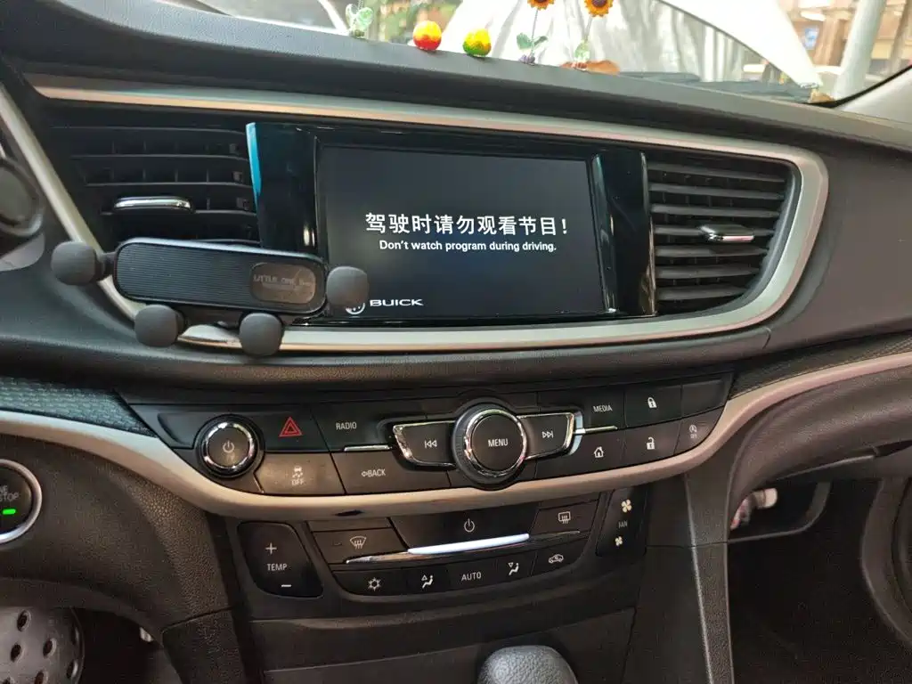 Buick Excelle — миниатюра 14