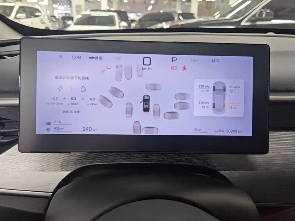 BYD Seal 05 DM-i — миниатюра 12