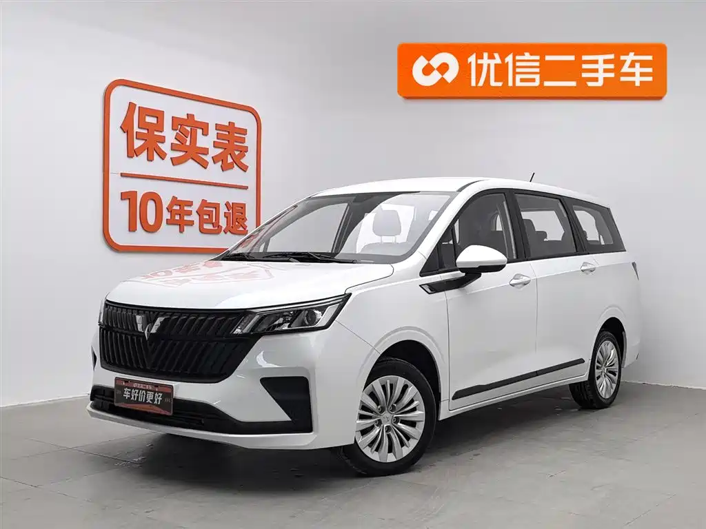 WULING AUTOMOBILE WULING JIACHEN