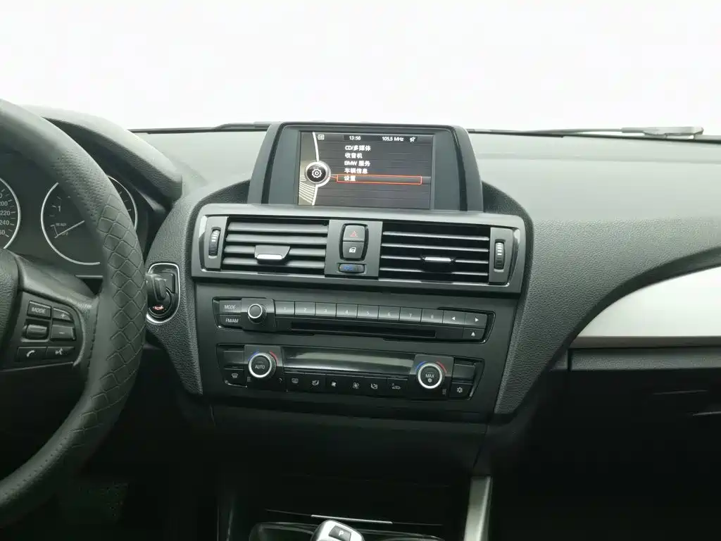 BMW 1 Series (Import) — миниатюра 12