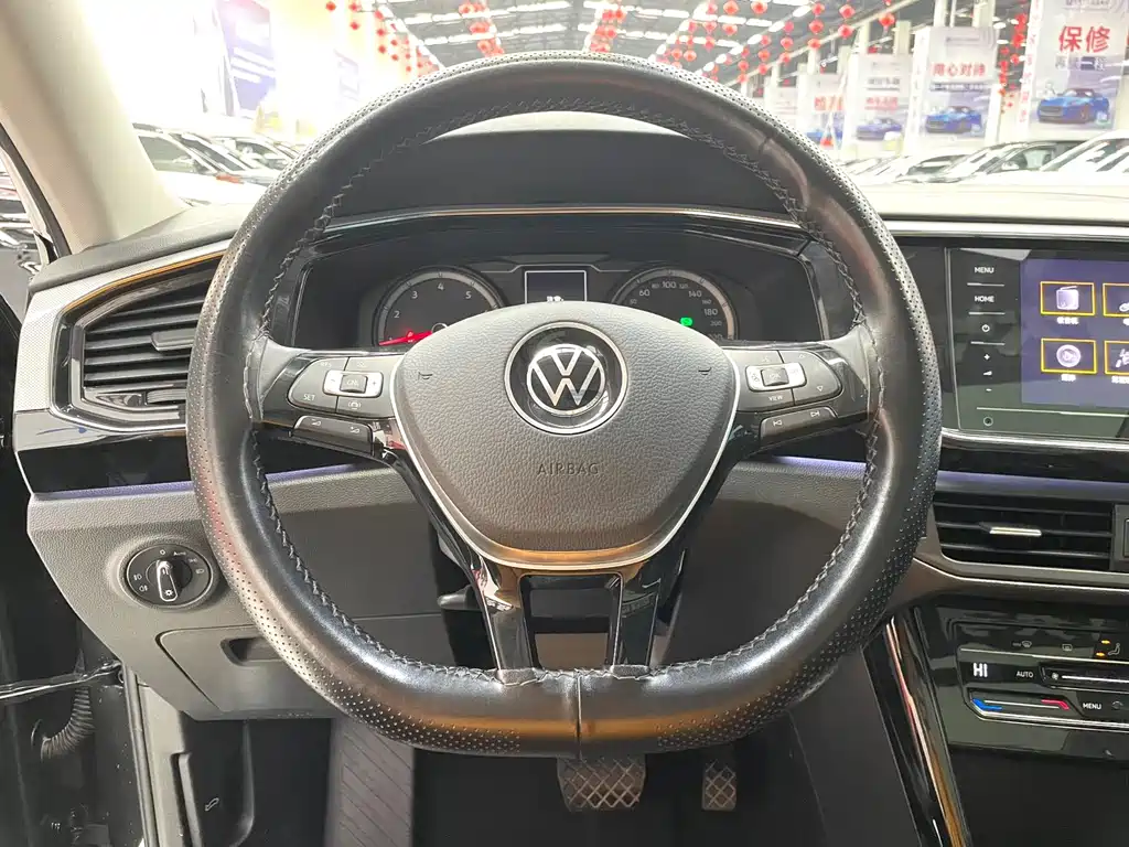 VOLKSWAGEN TANYUE