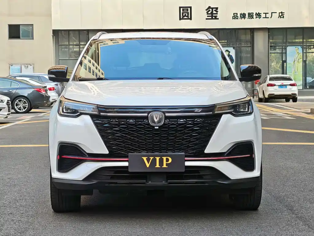 CHANGAN CS55PLUS