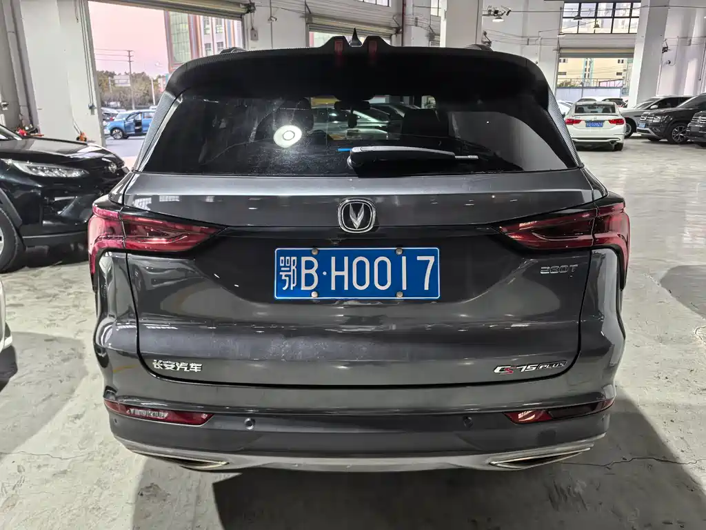 CHANGAN CS75 PLUS