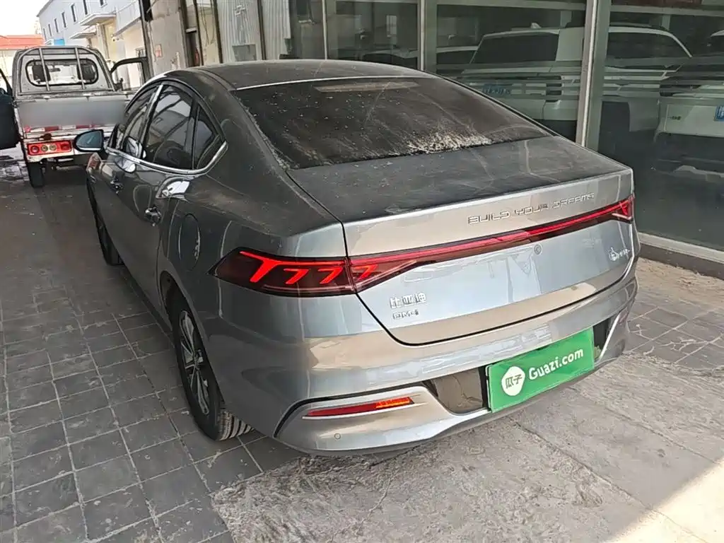 BYD Qin Plus PLUS 2023 Champion DM-i 55KM Lead