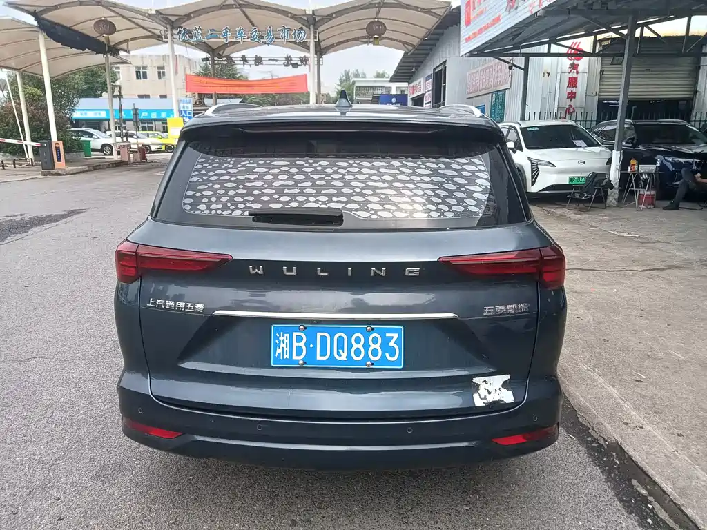 Wuling Victory — миниатюра 6