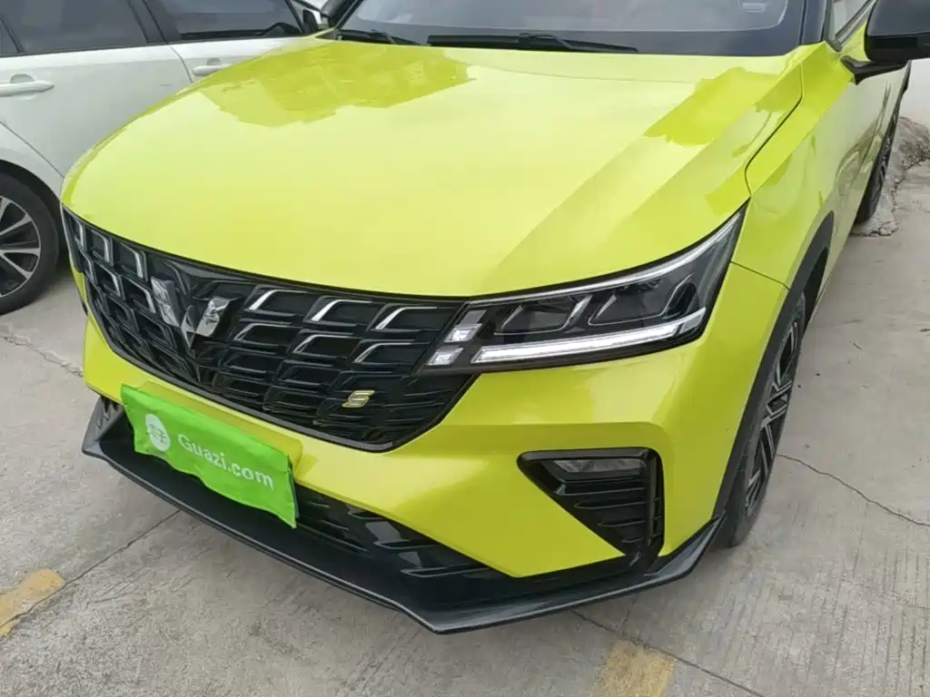 Wuling Xingchi — миниатюра 24