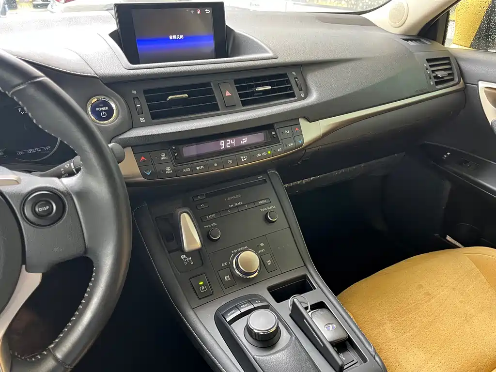 Lexus CT — миниатюра 14