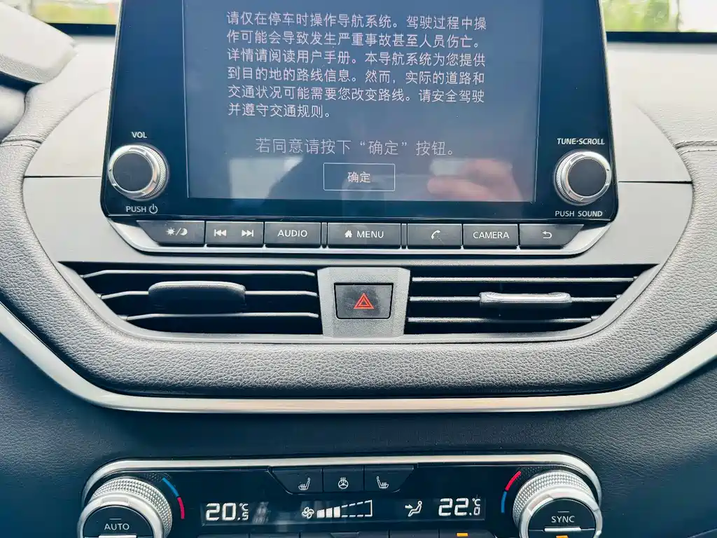 Nissan Teana — миниатюра 20