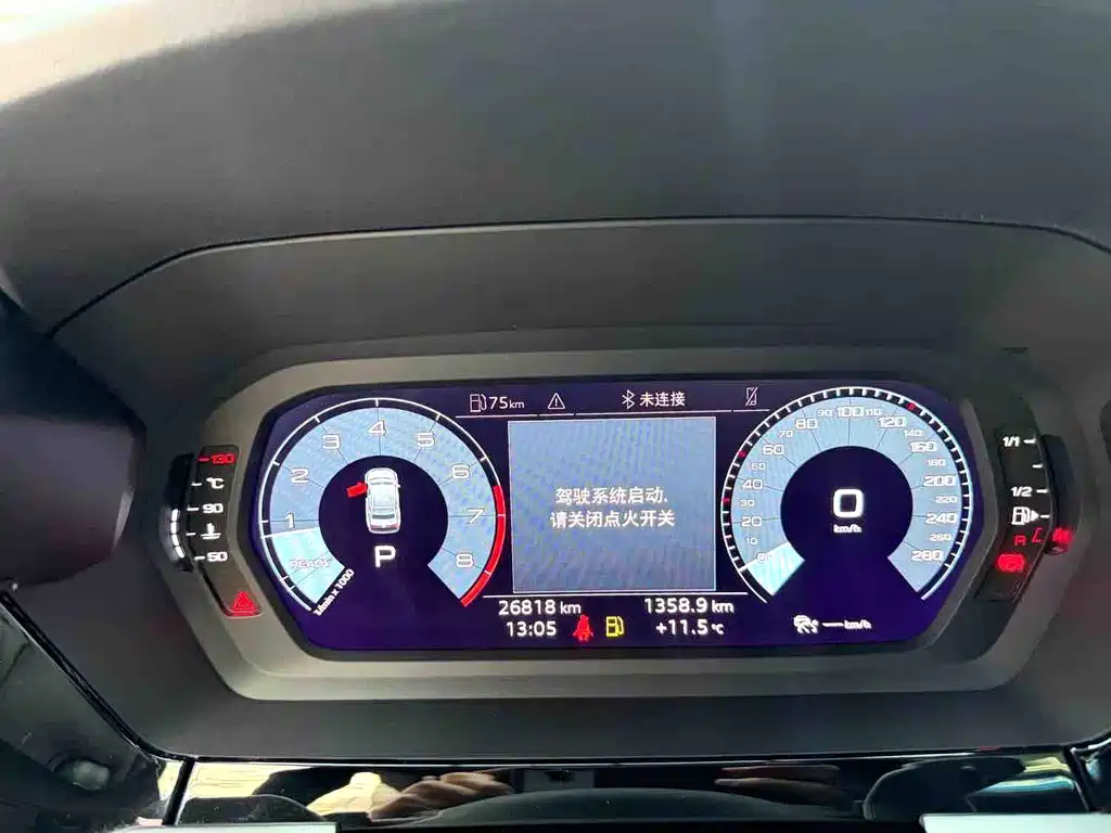 Audi A3 — миниатюра 15