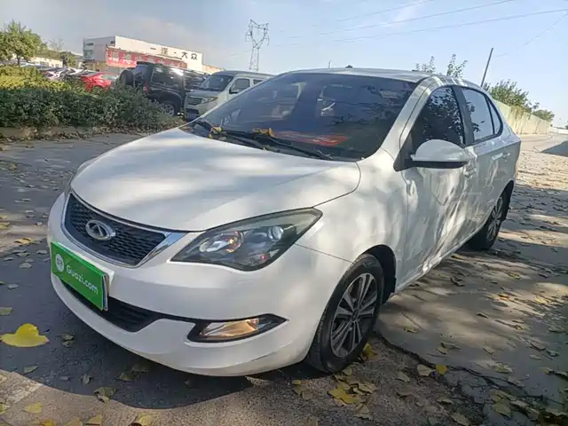 Chery Arrizo 3