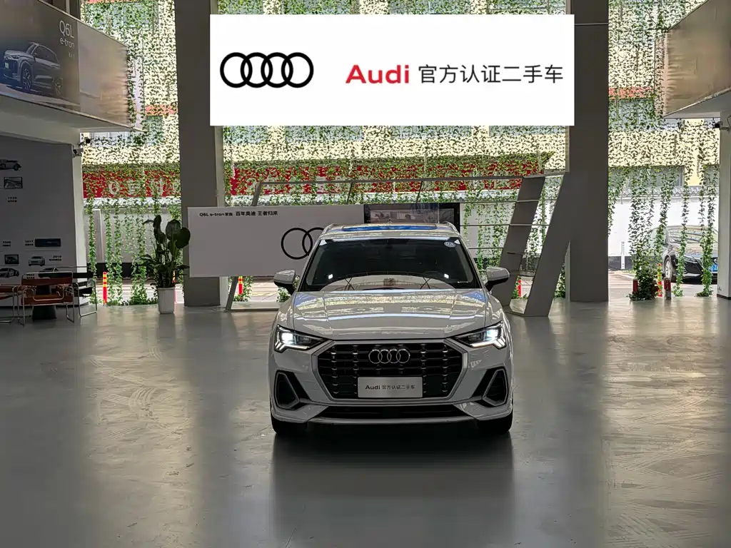 Audi Q3 2020 35 TFSI