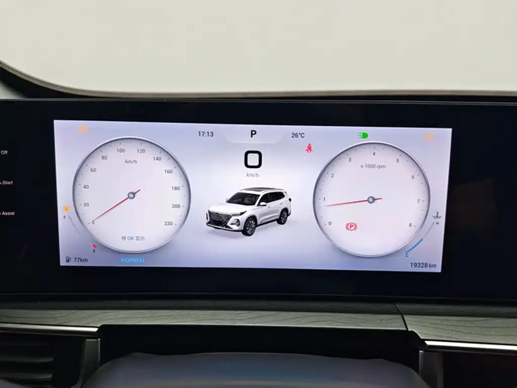 Chery Tiggo 8 PRO — миниатюра 5