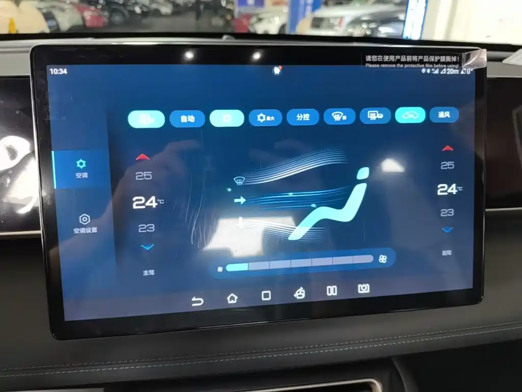 BYD Qin L — миниатюра 13