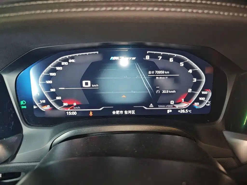 BMW 3 Series — миниатюра 4