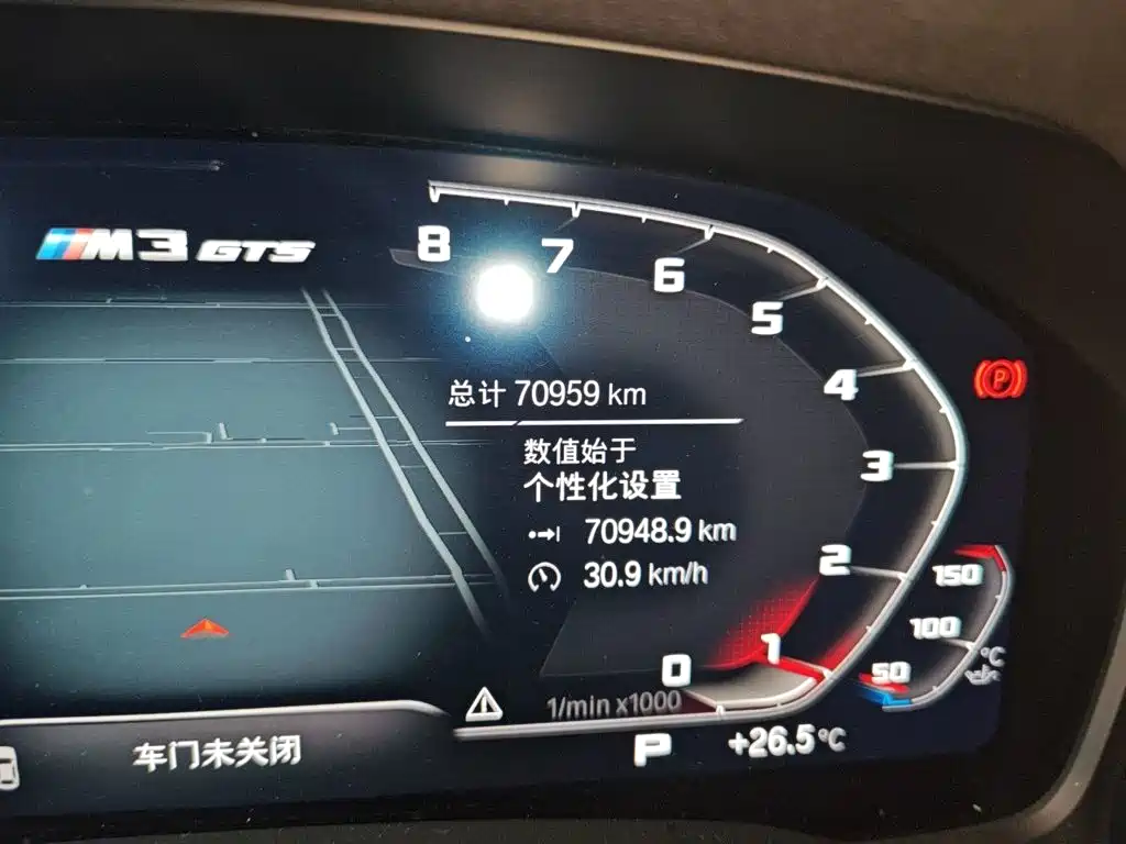 BMW 3 Series — миниатюра 5