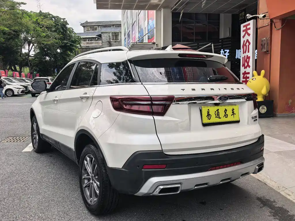 Ford Territory 2020 S EcoBoost 145 CVT