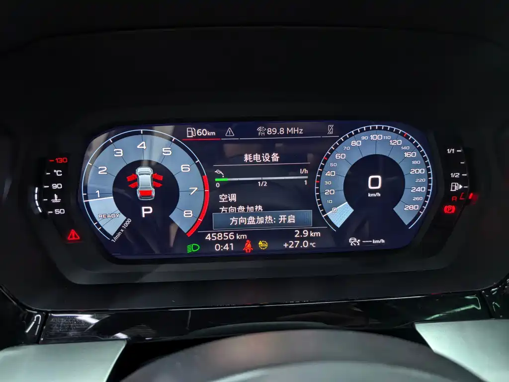 Audi A3 — миниатюра 13