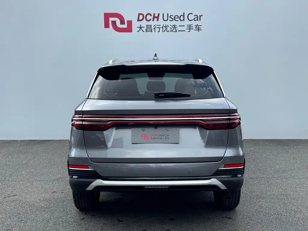 BYD Pro New Energy — миниатюра 4