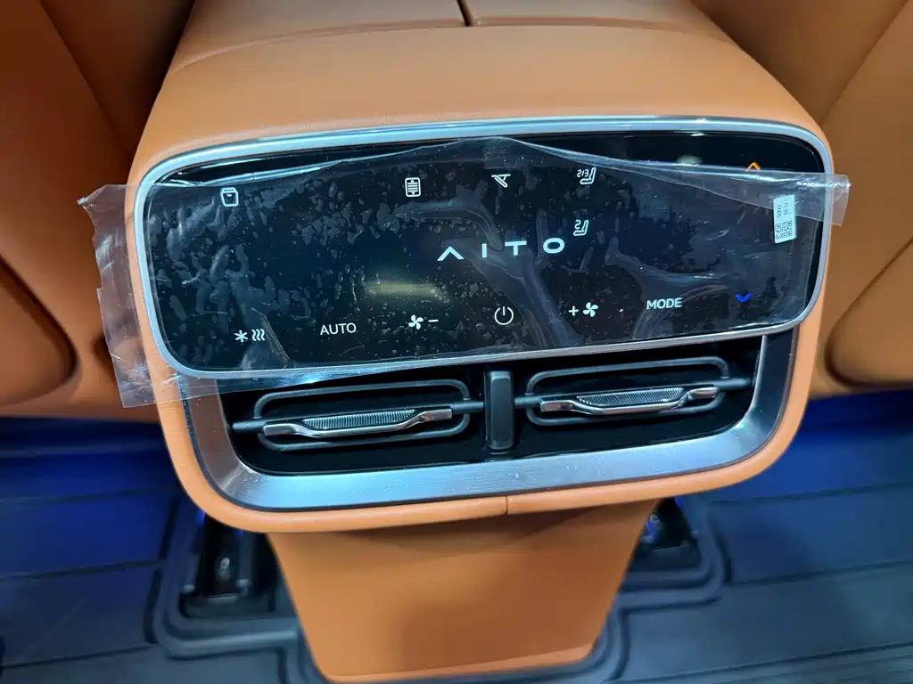 AITO AITO M7 — миниатюра 20