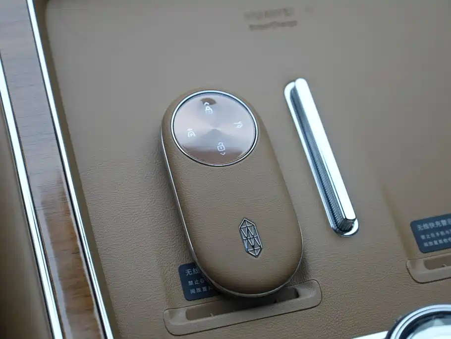 Maextro S800 — фотографии объявления, Фото 29
