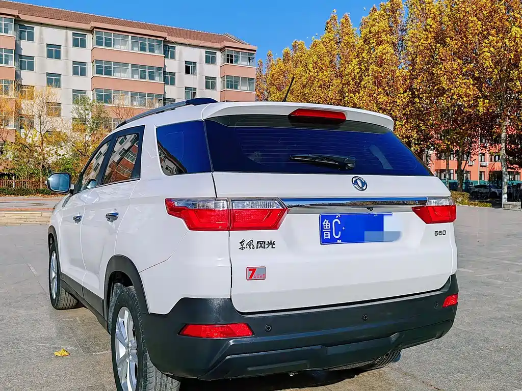 DONGFENG SCENERY S560