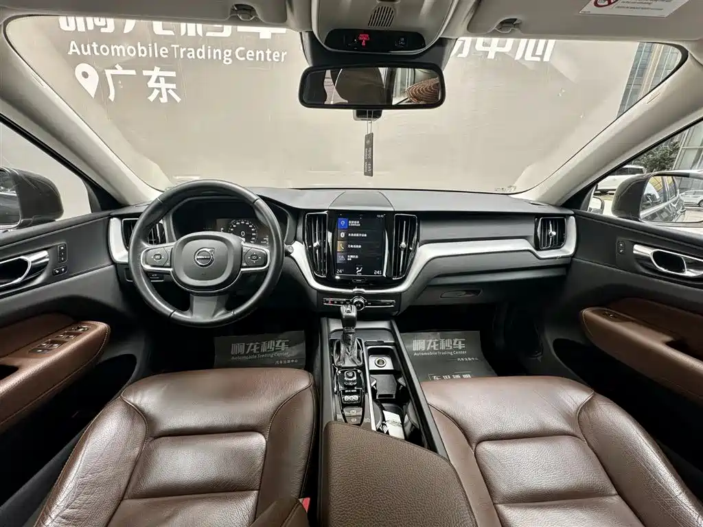 Volvo XC60 2020 T5 Luxury