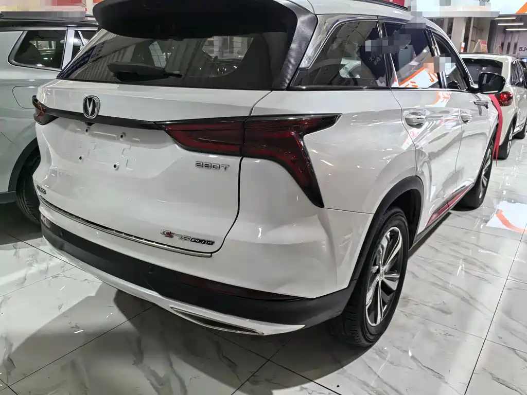 Changan CS75 PLUS — миниатюра 6