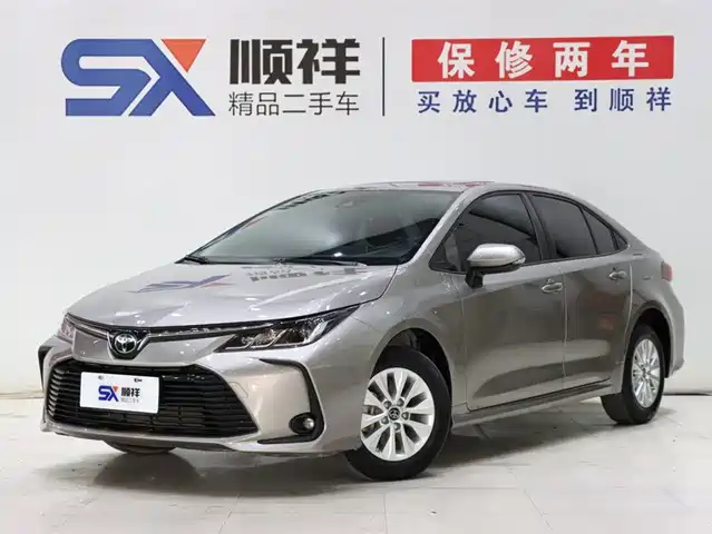 TOYOTA COROLLA 2020