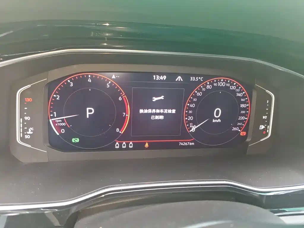 Volkswagen Sagitar — миниатюра 7