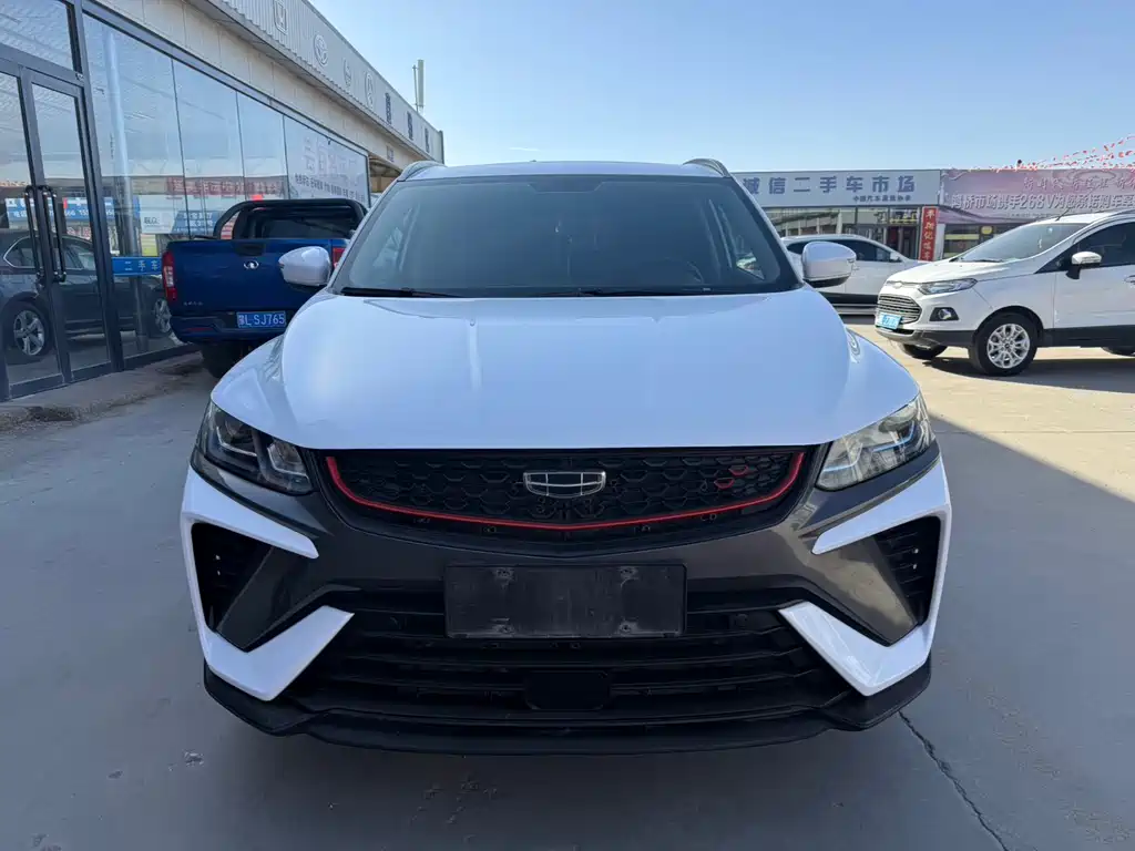 GEELY AUTOMOBILE BINYUE